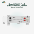 Deye SE-G5.1 Pro-B Batteriemodul (5,12 kWh LiFePO4, Rack-Einbau)